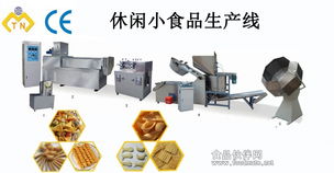 食品機械廠家直銷 為何機械設備選擇直營模式更優？